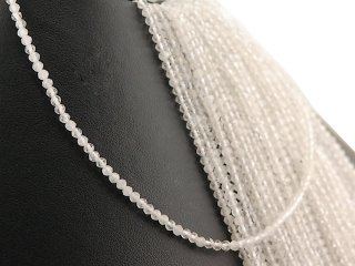 Small, faceted, pierced moonstone beads