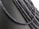 Sapphire strand - faceted spheres 4 mm lilac blue, length...