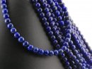 Lapis strand - spheres 6-7 mm royal blue, length 39.5 cm...