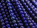 Lapis strand - spheres 6-7 mm royal blue, length 39.5 cm /4131