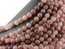 Strawberry quartz strand - spheres 12 mm blackberry and...