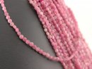 Tourmaline strand - faceted disc, 2x4 mm, pink /4321