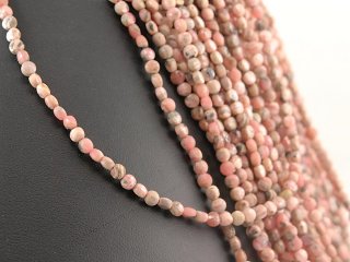 Rhodochrosite strand - faceted rondelles 2x4 mm dusky pink, 39 cm /5074