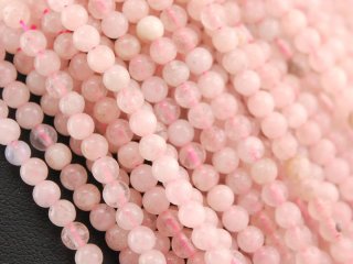 Morganite strand - spheres 3,5 mm pink multicolor, 39 cm /5126