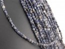 Sapphire strand - faceted disc 2 x 4 mm lilac blue,...