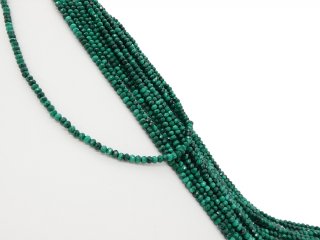 Pierced, faceted, green malachite rondelle