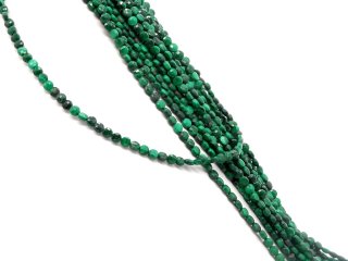 Malachite strand - faceted disc 2x4 mm green, length 39 cm /4993
