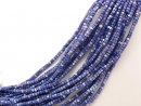 Nacre strand - tube 3x4 mm blue shimmering, length 40 cm...