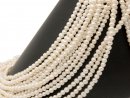 Cordon de perle de culture - baroque 6x7 mm blanc,...