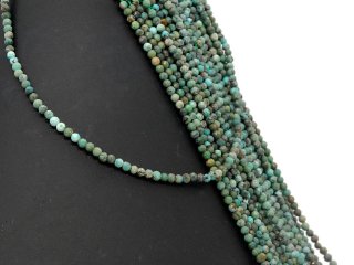 Turquoise strand - faceted spheres 3 mm multicolor, length 39 cm /2089