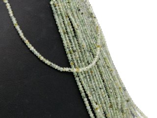 Green garnet strand - faceted rondelles 2x3 mm pastel, 39.5 cm /1532