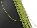 Green garnet strand - faceted spheres 2 mm grass green /1886