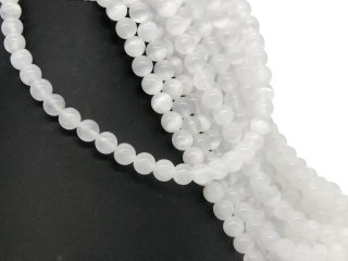 Selenit Strang - Kugeln 8,5 mm weiß schimmernd, Länge 38,5 cm /1855