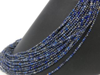 Lapis strand - faceted spheres 3 mm grey and blue, length 39 cm /2070