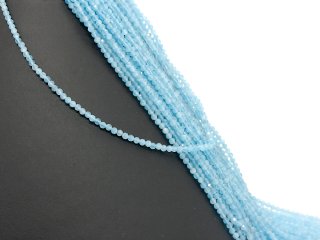 Perles de zircones bleues facettées