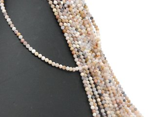 Pink opal strand - faceted spheres 3 mm pastel multicolor, length 38.5 cm /1383