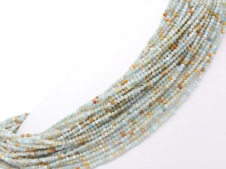 Faceted Amazonite Beads in Multicolour