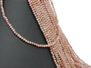 Rhodonite strand - faceted spheres 3.5 mm beige and pink, length 39 cm /4156