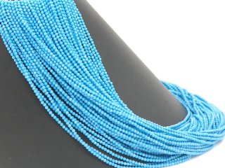 Facettierte, blaue, durchbohrte Howlithkugeln