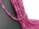 Ruby strand - spheres 7 mm fuchsia, length 38 cm, colored...