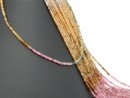 Tourmaline strand - faceted rondelle 2x3 mm multicolor,...