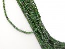 Diopside strand - faceted spheres 4 mm emerald green, 39...