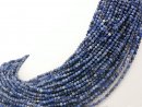 Sodalite strand - faceted sphere 4 mm shades of blue,...