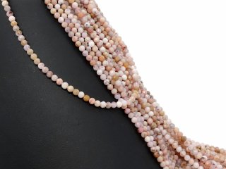 Boules Pinkopal facettées et percées, roses et jaunes