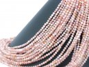 Pink opal strand - faceted spheres 4 mm pink honey,...