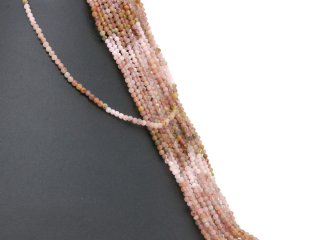 Moonstone multicolor strand - faceted spheres 2.5 mm pink, moss, length 38 cm