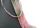 Gemstone mix strand - faceted spheres 4 mm pink green,...