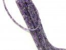 Faceted Amethyst Beads in Purple
