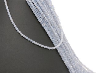 Hellblaue, durchbohrte, große Aquamarinperlen