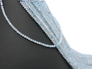 Perles daigue-marine percées bleu clair de grande taille