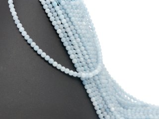 Hellblaue, durchbohrte, große Aquamarinperlen