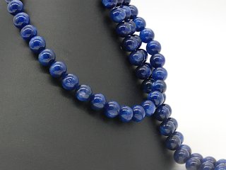 Cordon - Cyanite, boules 10vmm, bleu foncé scintillant, longueur 39cm /2393