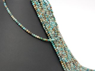 Turquoise strand - faceted spheres 3 mm blue green and brown, length 39 cm /2326