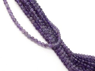 Boules daméthyste percées