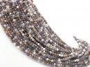 Ametrine strand - faceted 4 mm pale lilac gray brwon,...