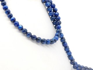 Cyanite strand - spheres 8.5 mm dark blue, length 40.5 cm /2392