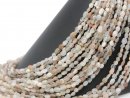 Moonstone strand - natural 6x8 mm tricolor, length 39.5...