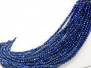 Lapis strand - faceted spheres 4 mm grey and blue, length...