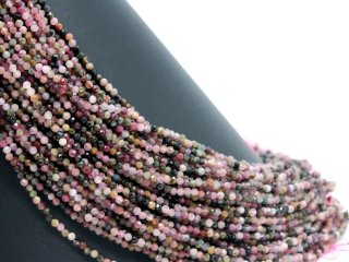 Tourmaline strand - faceted spheres 3.5 mm multicolor, length 39 cm /4576