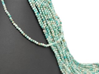 Turquoise strand - faceted spheres 3 mm mint blue green, length 39 cm /1742