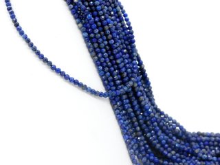Lapis strand - faceted spheres 4 mm shades of blue, length 39 cm /1931