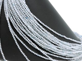 Perles daigue-marine percées bleu clair de grande taille