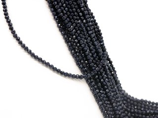 Boules de pierres précieuses facettées, percées et scintillantes