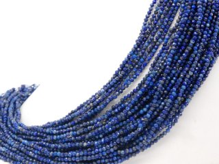 Lapis strand - faceted spheres 3.5 mm shades of blue, length 38.5 cm /2980