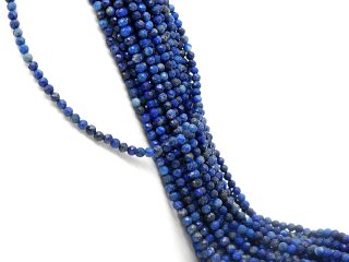 Lapis strand - faceted spheres 4.5 mm shades of blue, length 38.5 cm /2981