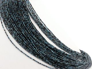 Petites tourmalines bleues